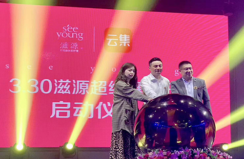 1554347706456446.jpg 微信圖片_20190404110420.jpg